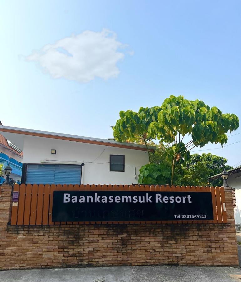Baankasemsuk Resort 般咔 深宿 Patong Exterior foto
